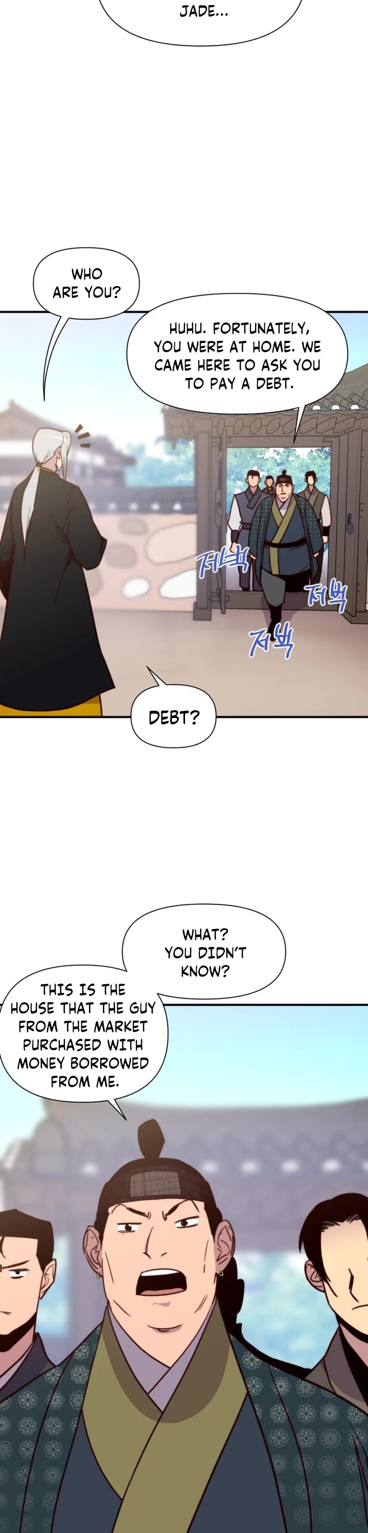 The Strongest Ever Chapter 123 page 31 - Chapter 123