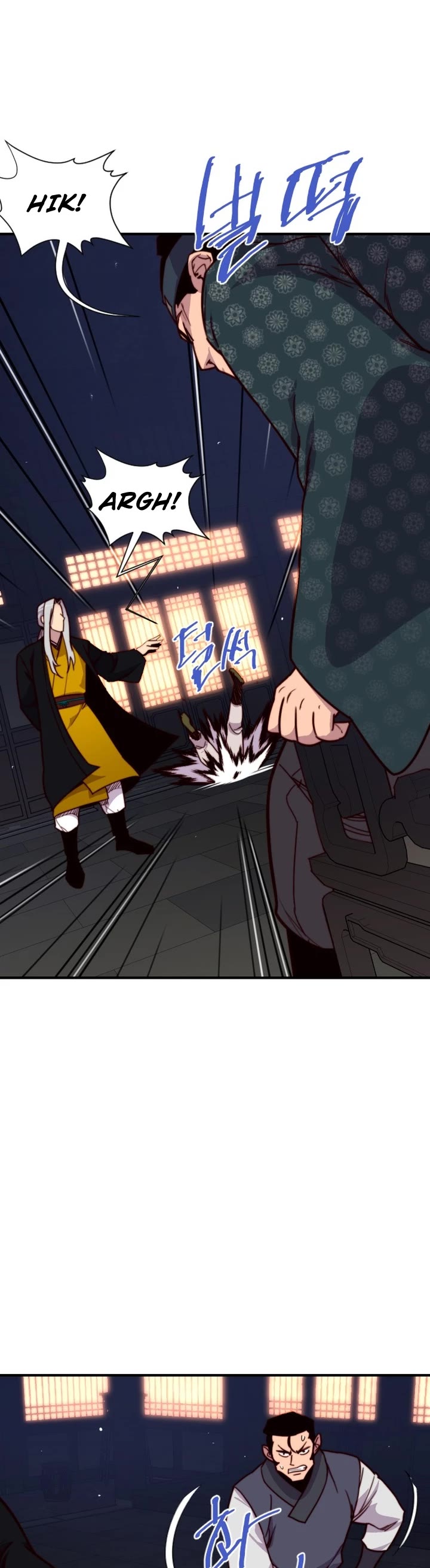 The Strongest Ever Chapter 123 page 42 - Chapter 123