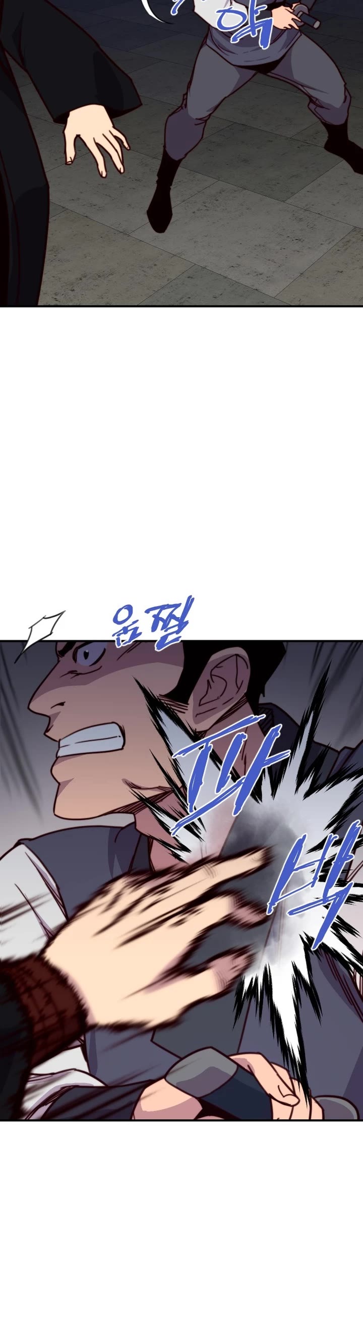 The Strongest Ever Chapter 123 page 43 - Chapter 123