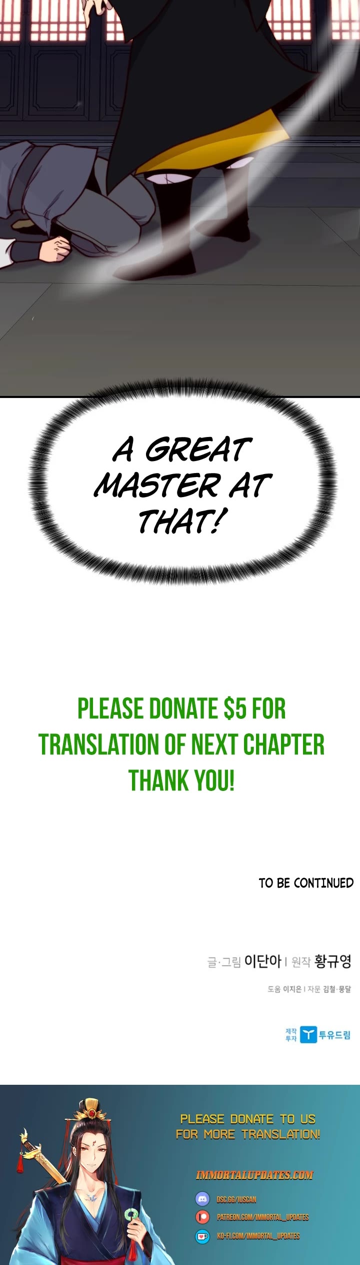The Strongest Ever Chapter 123 page 46 - Chapter 123