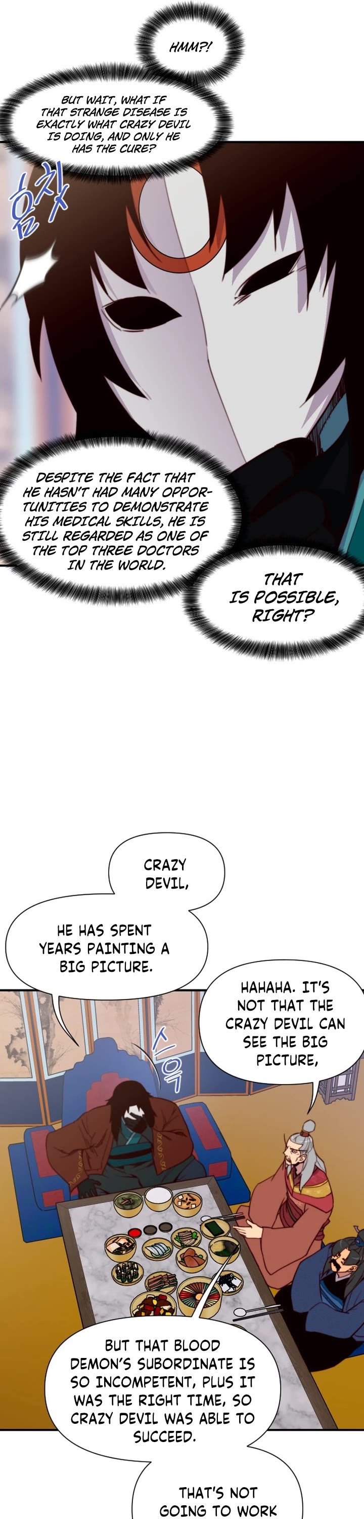 The Strongest Ever Chapter 123 page 6 - Chapter 123