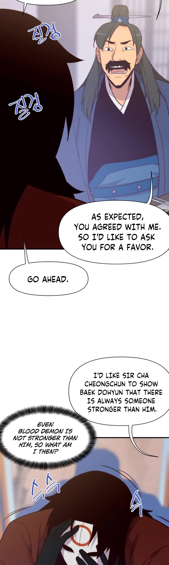 The Strongest Ever Chapter 123 page 9 - Chapter 123
