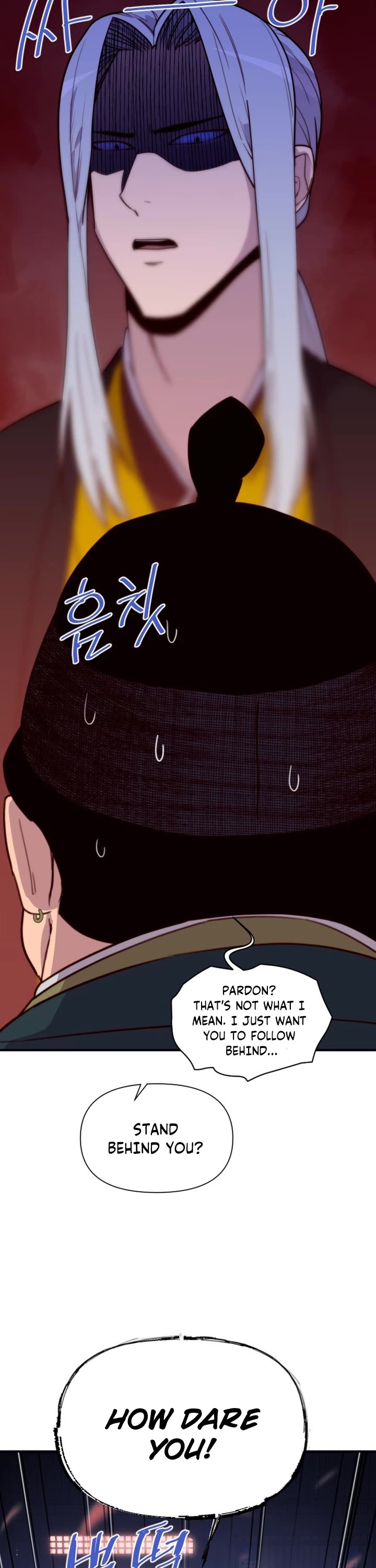 The Strongest Ever Chapter 124 page 15 - Chapter 124