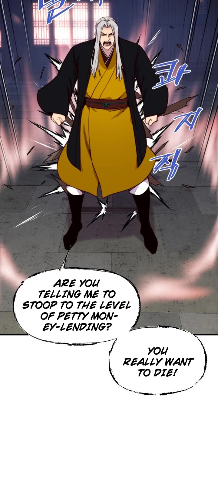 The Strongest Ever Chapter 124 page 16 - Chapter 124