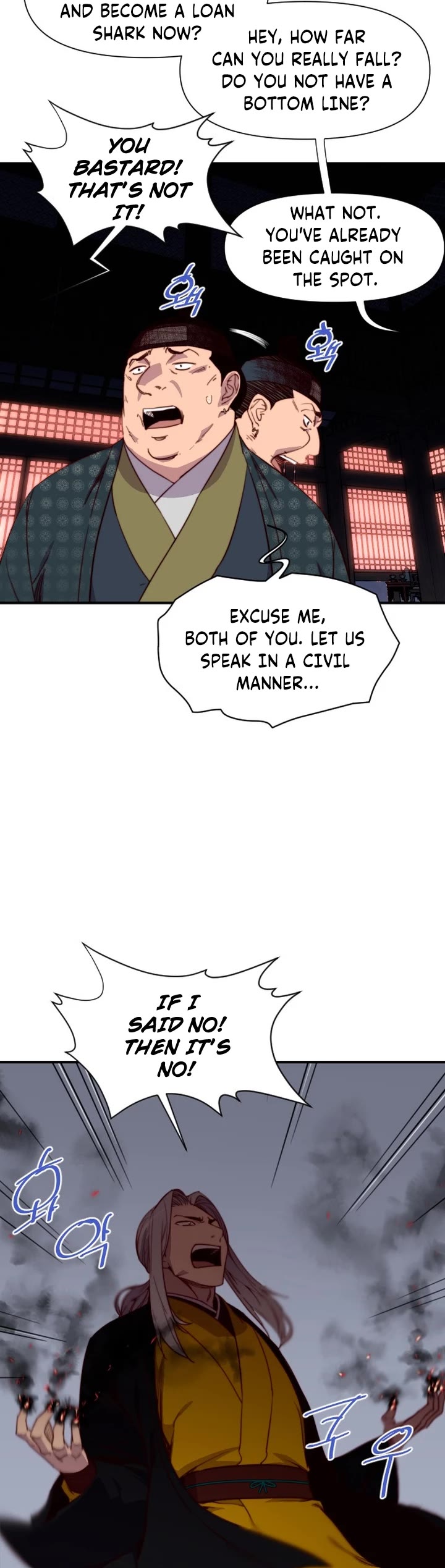 The Strongest Ever Chapter 124 page 21 - Chapter 124
