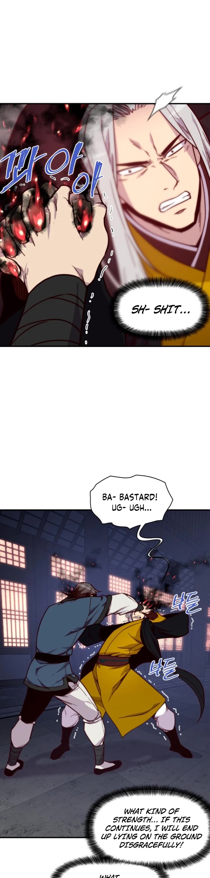 The Strongest Ever Chapter 124 page 24 - Chapter 124
