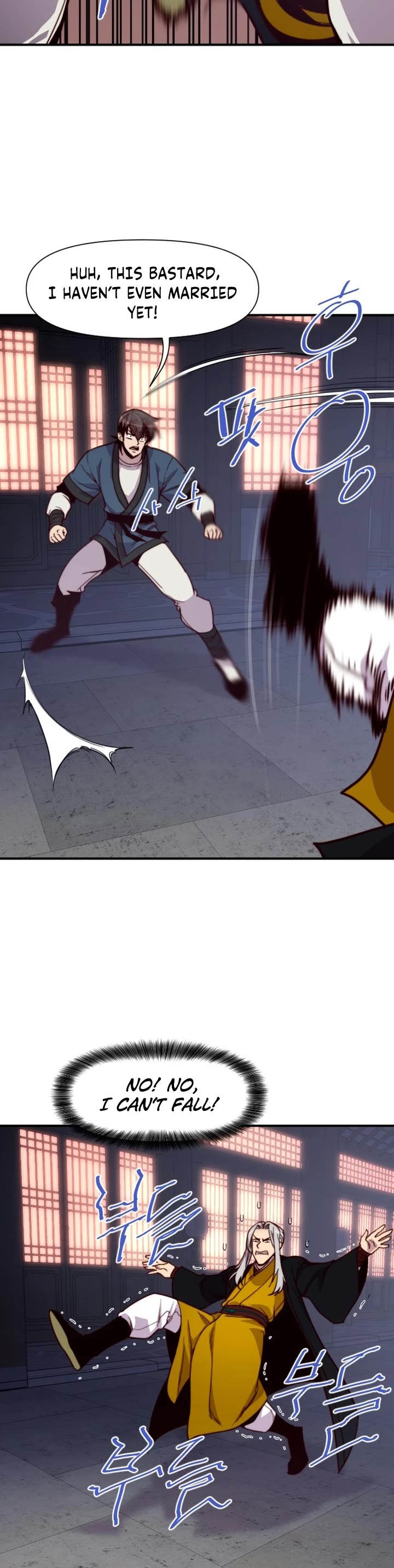 The Strongest Ever Chapter 124 page 26 - Chapter 124
