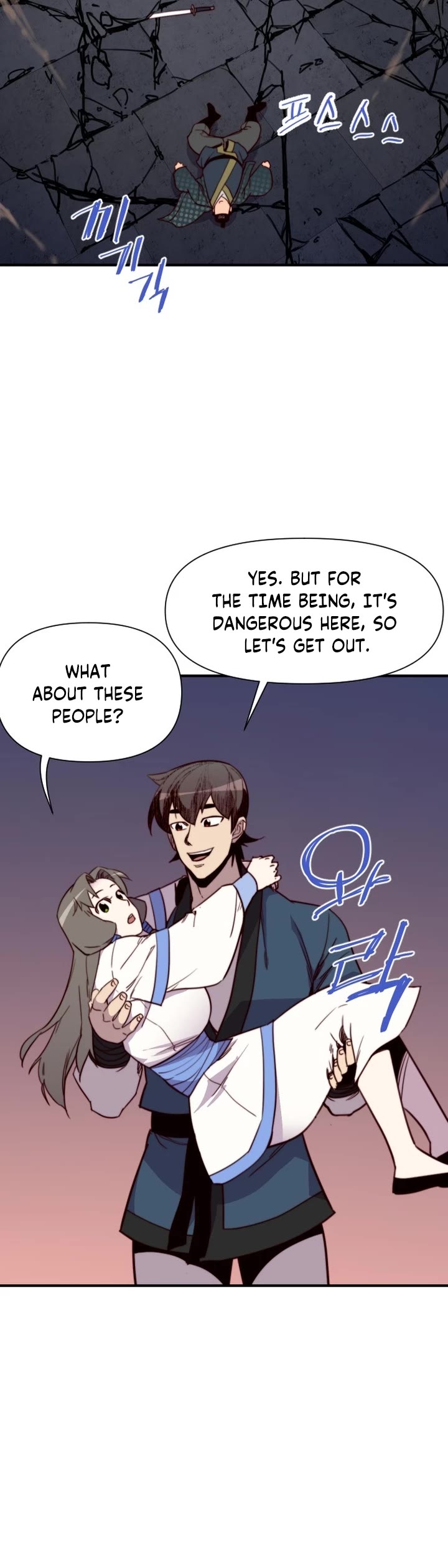 The Strongest Ever Chapter 124 page 32 - Chapter 124