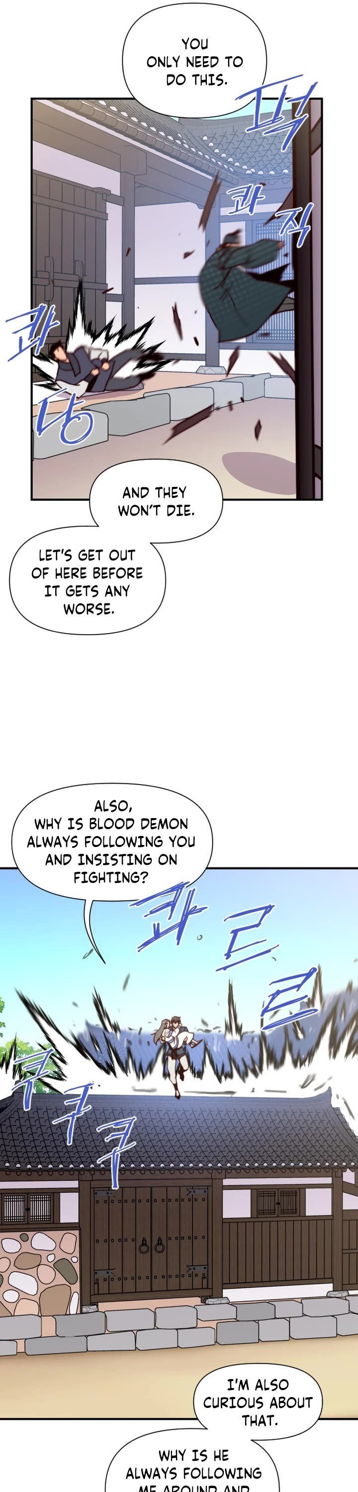 The Strongest Ever Chapter 124 page 33 - Chapter 124