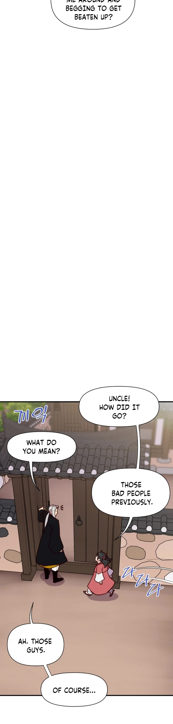 The Strongest Ever Chapter 124 page 34 - Chapter 124