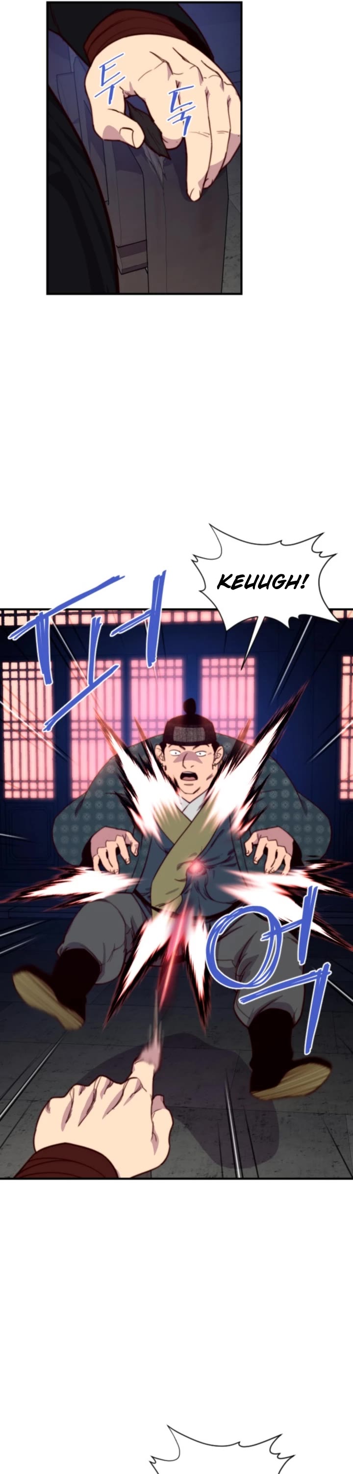 The Strongest Ever Chapter 124 page 5 - Chapter 124