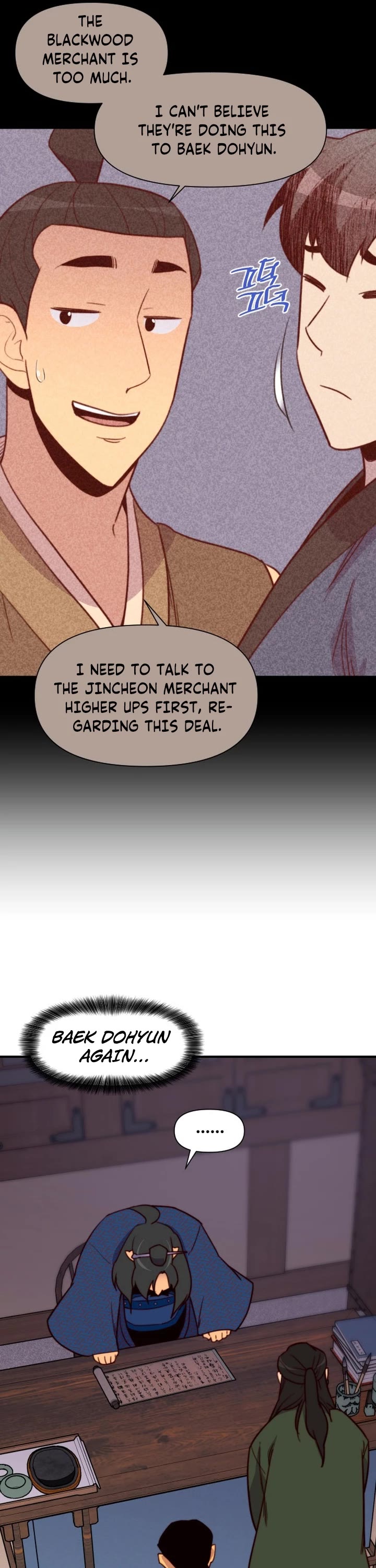 The Strongest Ever Chapter 125 page 26 - Chapter 125