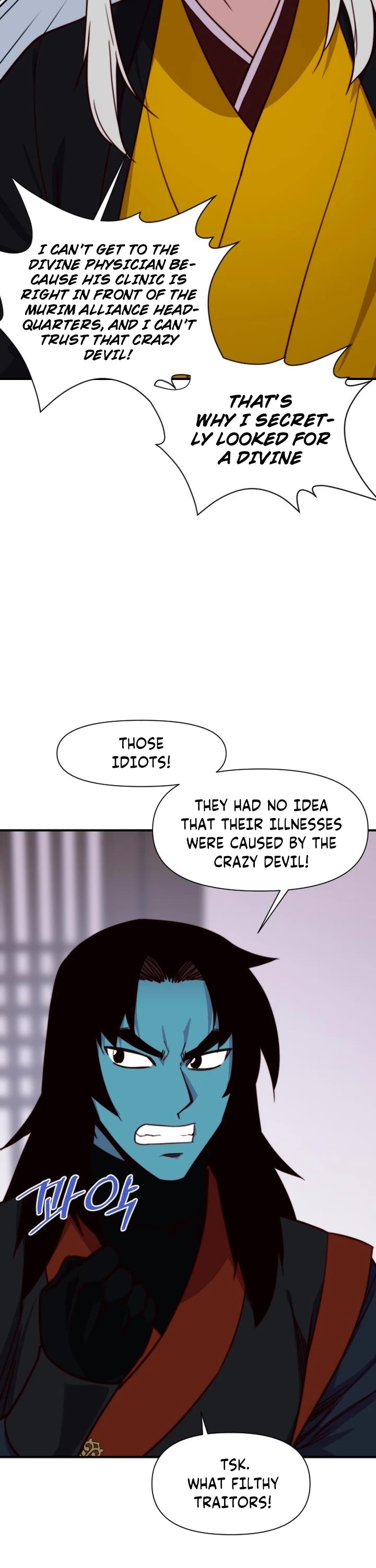 The Strongest Ever Chapter 125 page 37 - Chapter 125