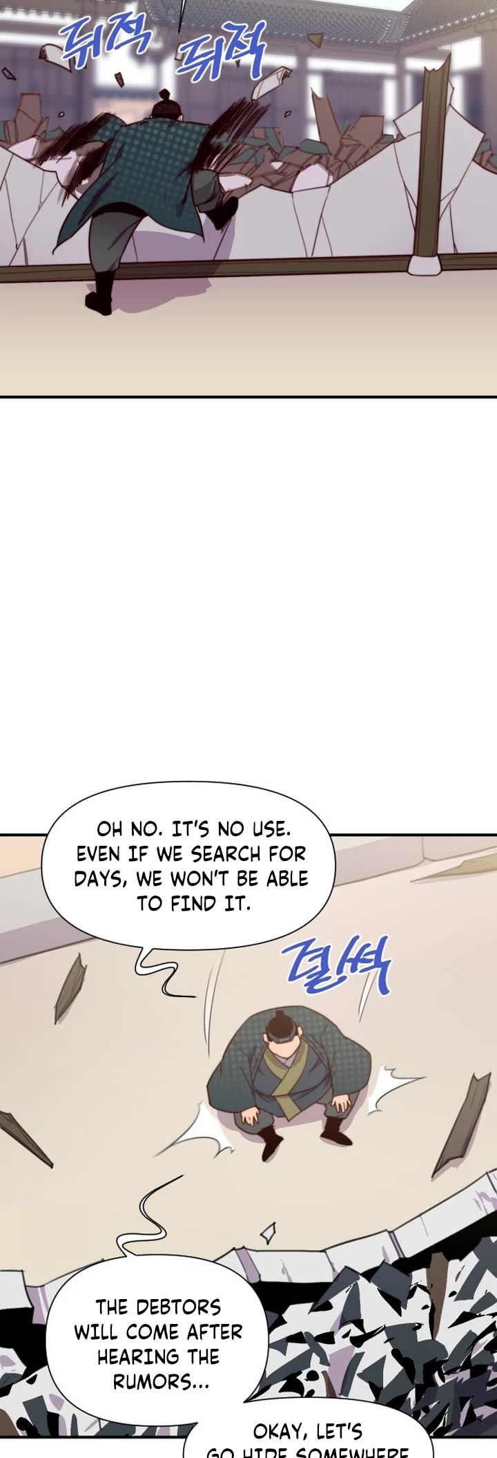 The Strongest Ever Chapter 125 page 4 - Chapter 125