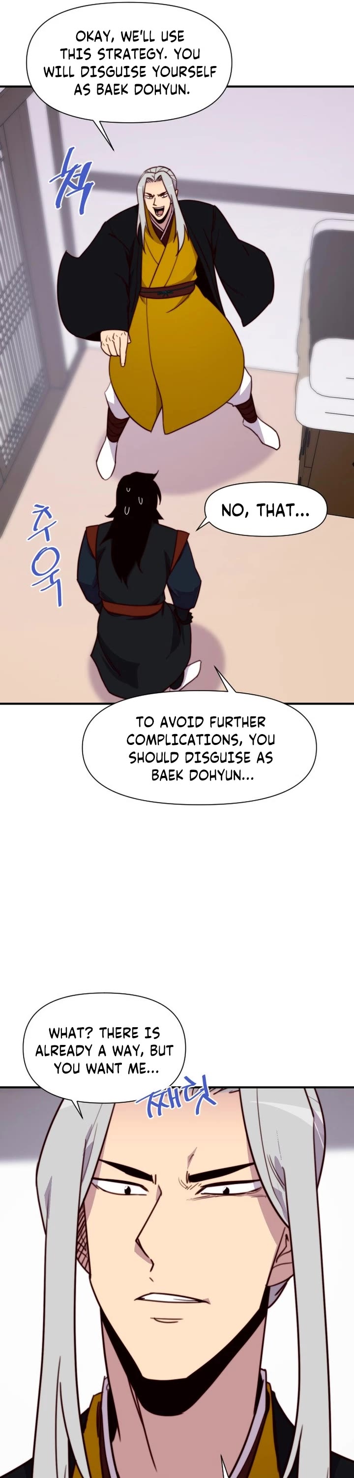 The Strongest Ever Chapter 125 page 44 - Chapter 125