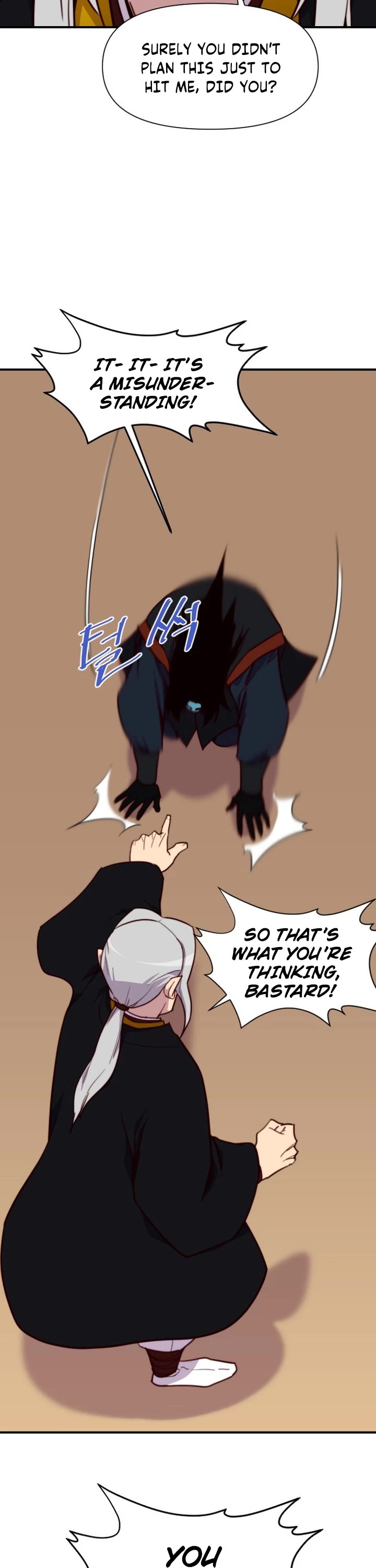 The Strongest Ever Chapter 125 page 45 - Chapter 125