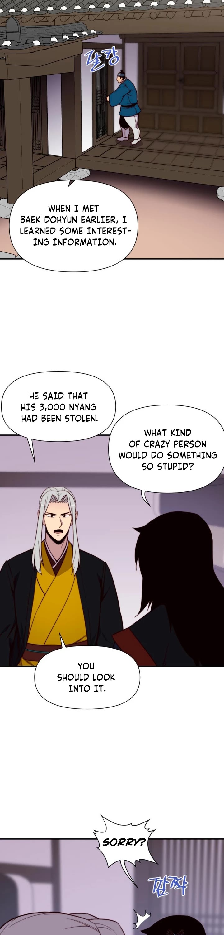 The Strongest Ever Chapter 125 page 8 - Chapter 125