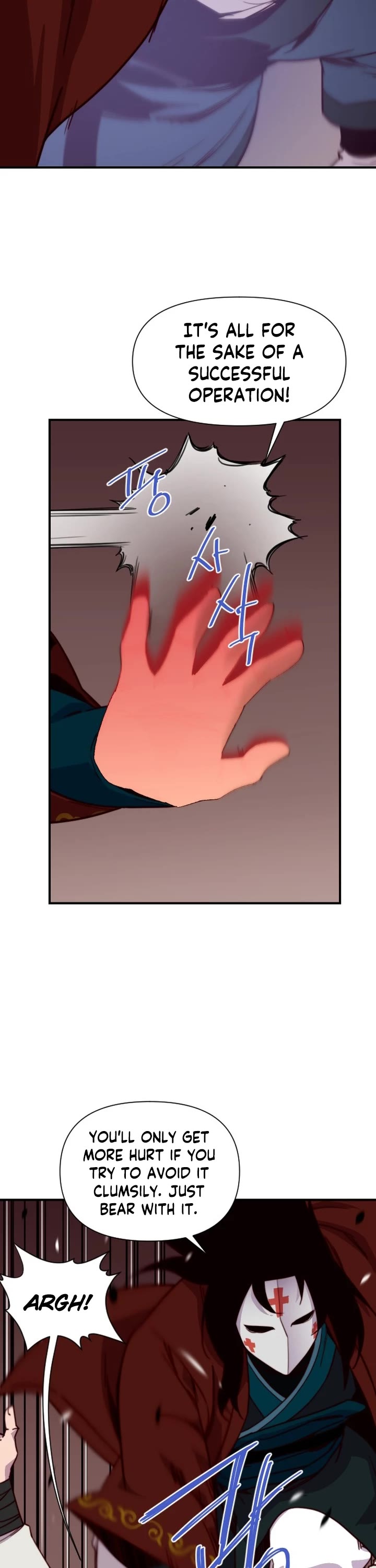 The Strongest Ever Chapter 126 page 17 - Chapter 126