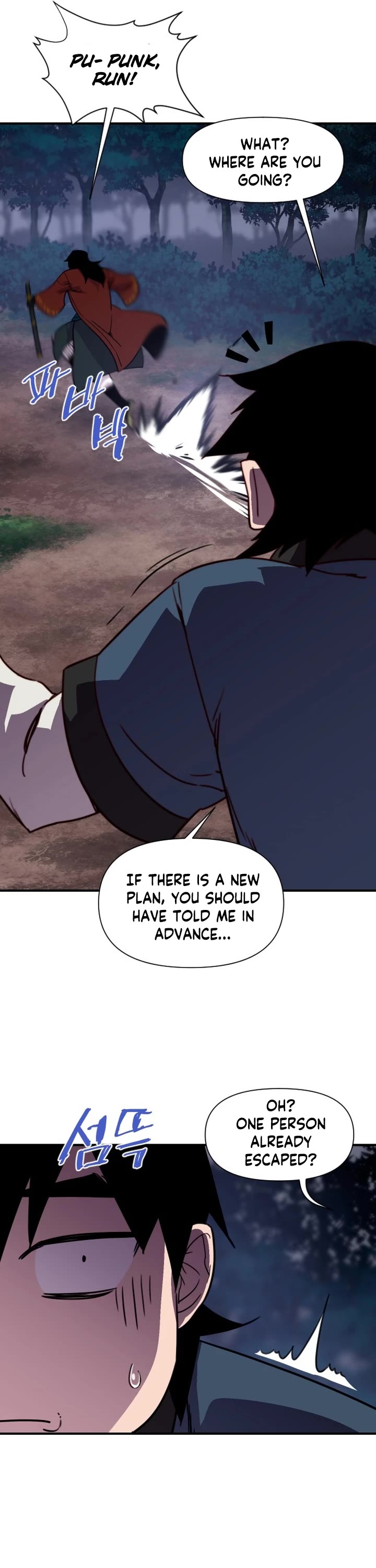 The Strongest Ever Chapter 126 page 21 - Chapter 126