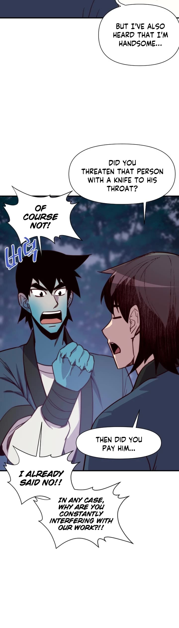 The Strongest Ever Chapter 126 page 25 - Chapter 126