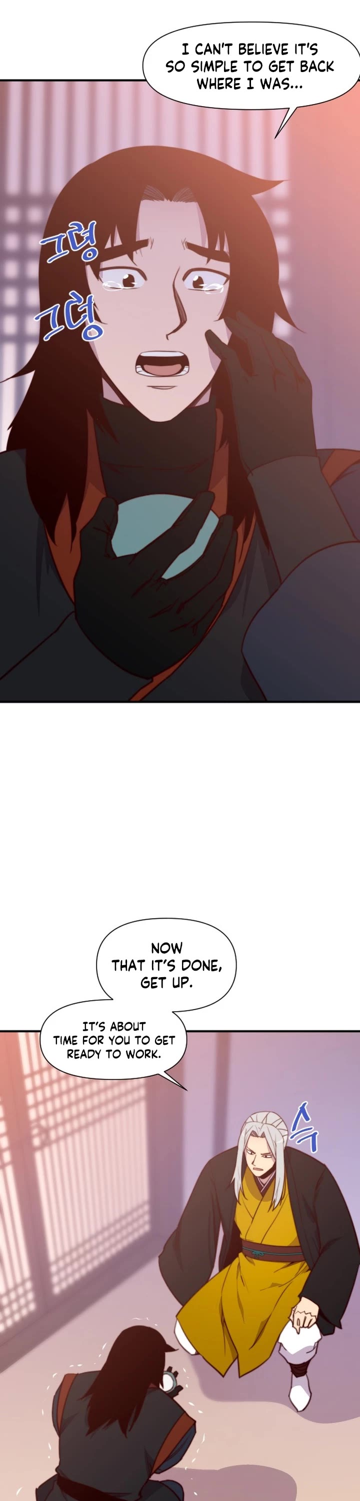 The Strongest Ever Chapter 126 page 3 - Chapter 126