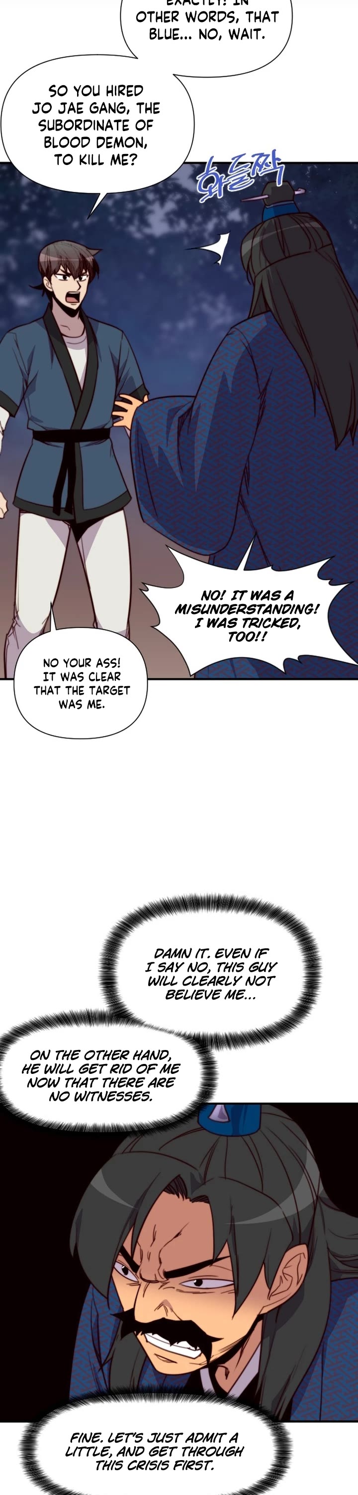 The Strongest Ever Chapter 126 page 32 - Chapter 126
