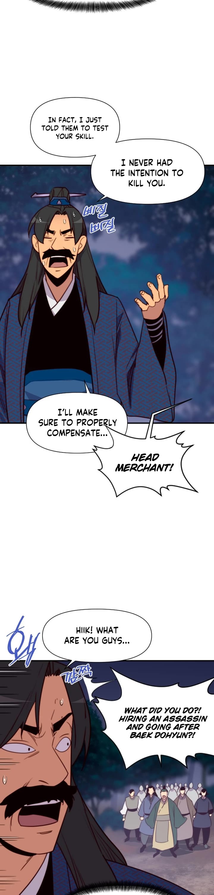 The Strongest Ever Chapter 126 page 33 - Chapter 126