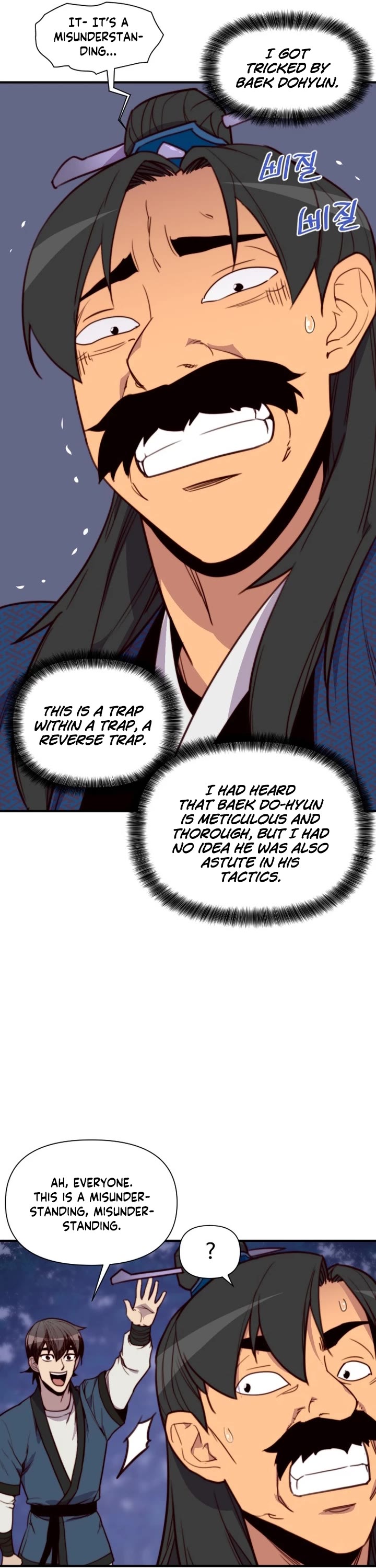 The Strongest Ever Chapter 126 page 36 - Chapter 126