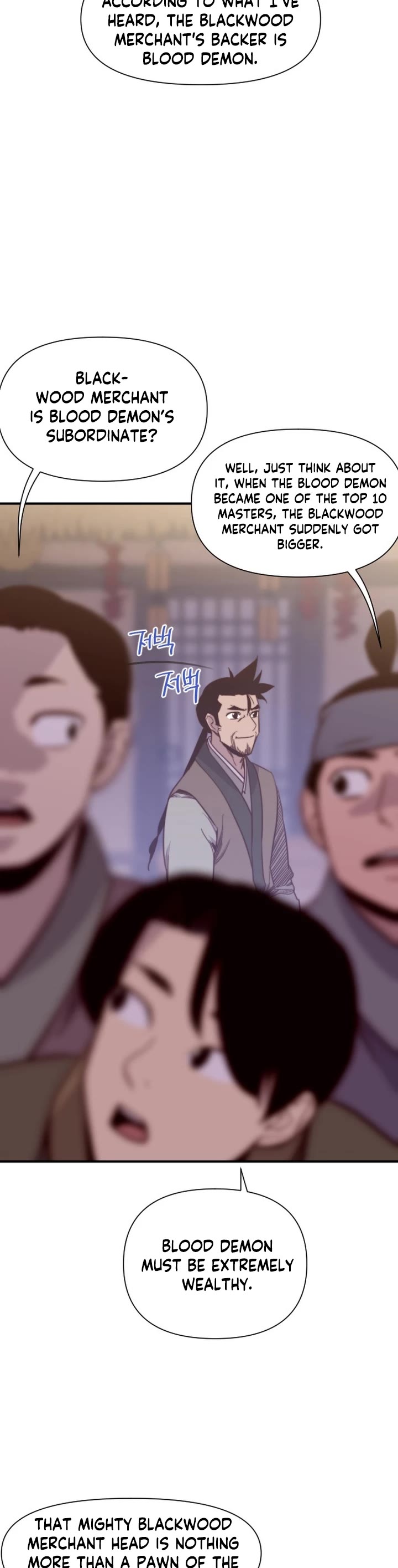 The Strongest Ever Chapter 126 page 43 - Chapter 126