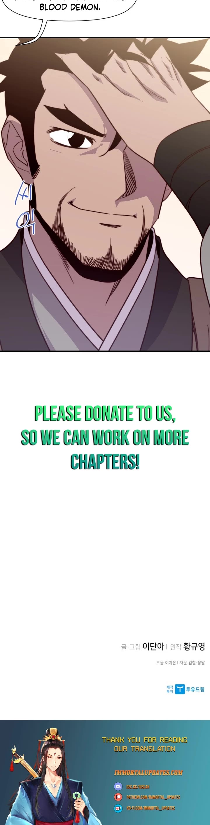 The Strongest Ever Chapter 126 page 44 - Chapter 126