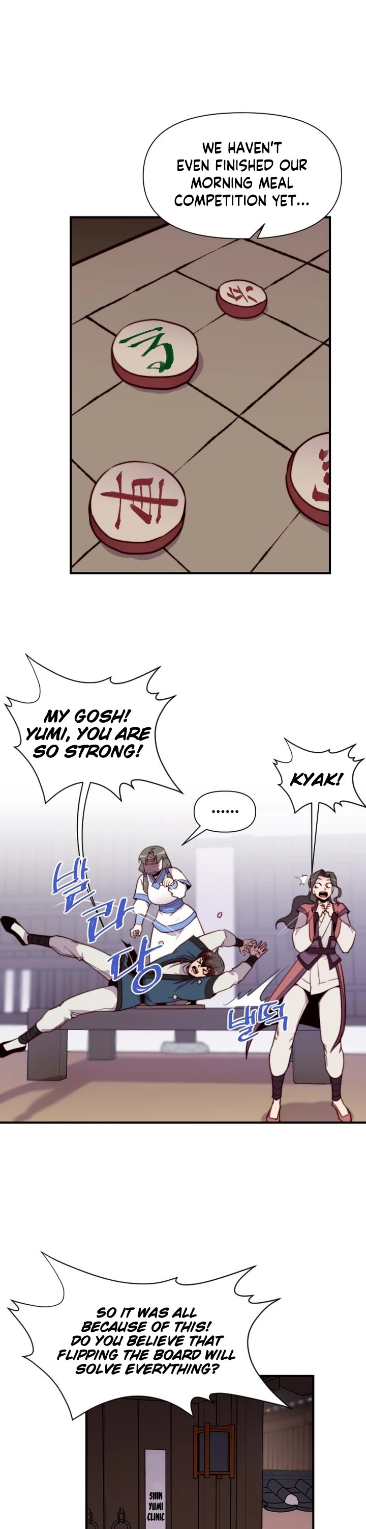 The Strongest Ever Chapter 126 page 8 - Chapter 126