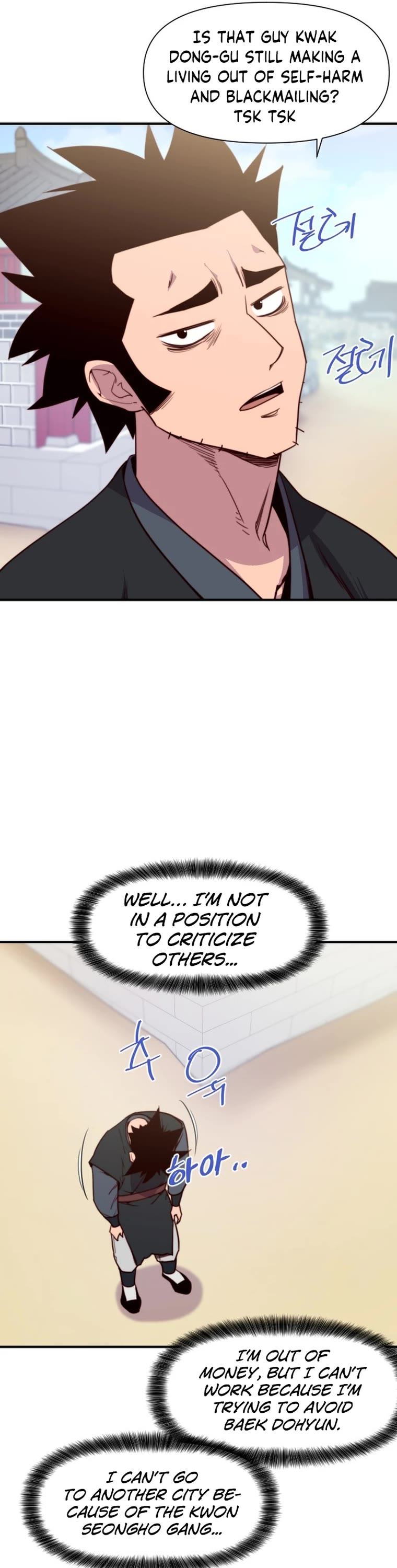 The Strongest Ever Chapter 127 page 11 - Chapter 127