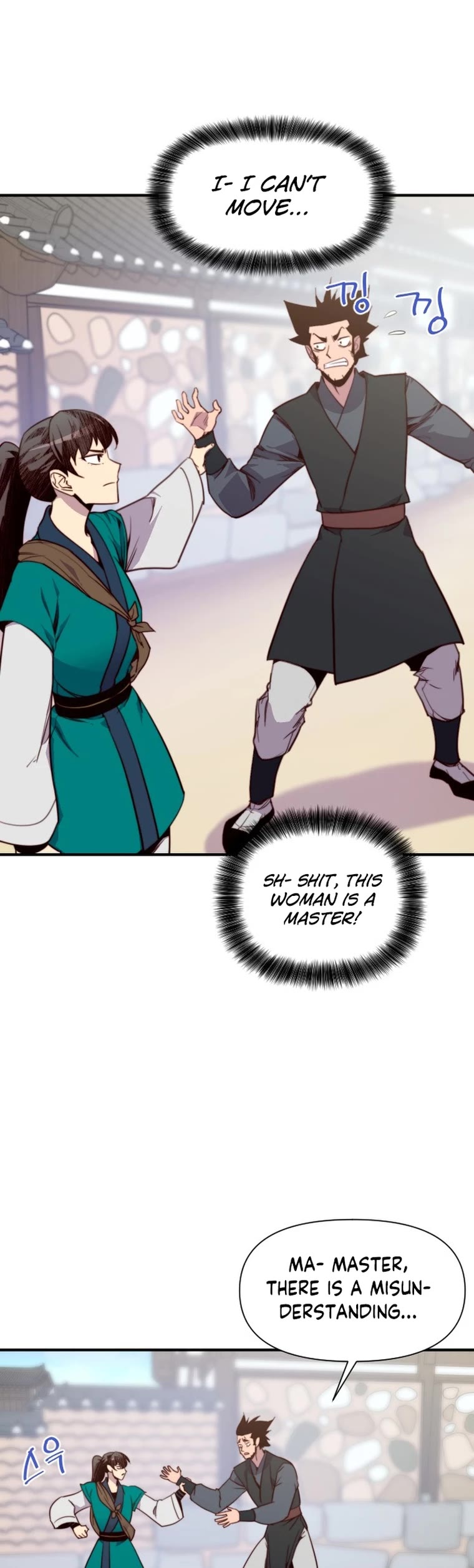 The Strongest Ever Chapter 127 page 14 - Chapter 127