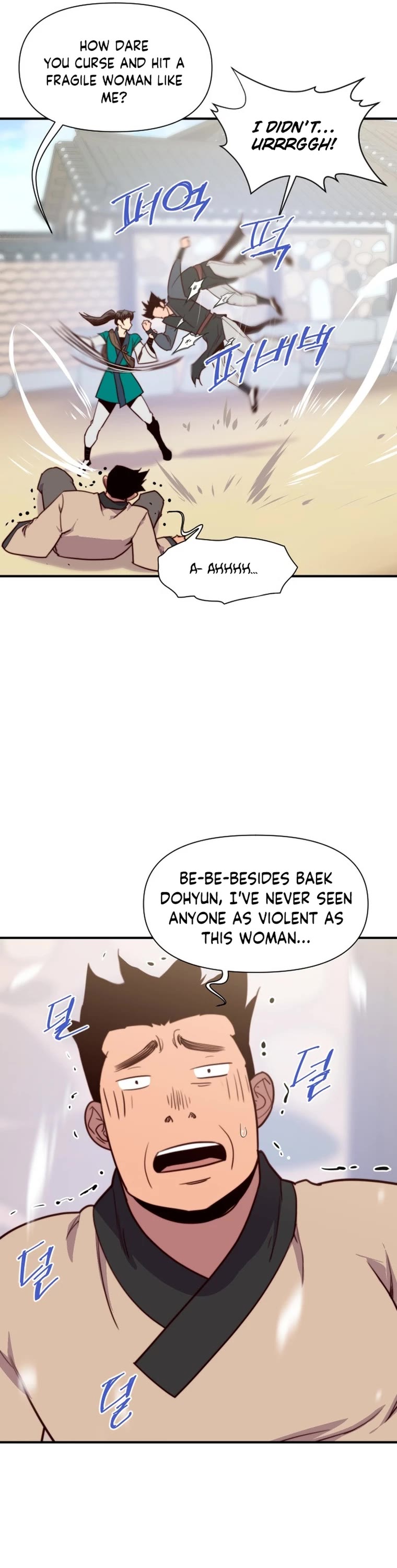 The Strongest Ever Chapter 127 page 16 - Chapter 127