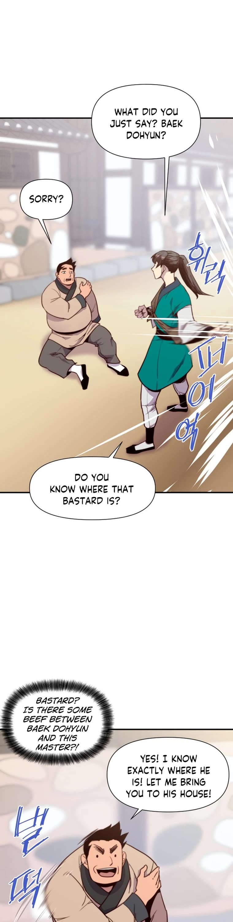 The Strongest Ever Chapter 127 page 17 - Chapter 127