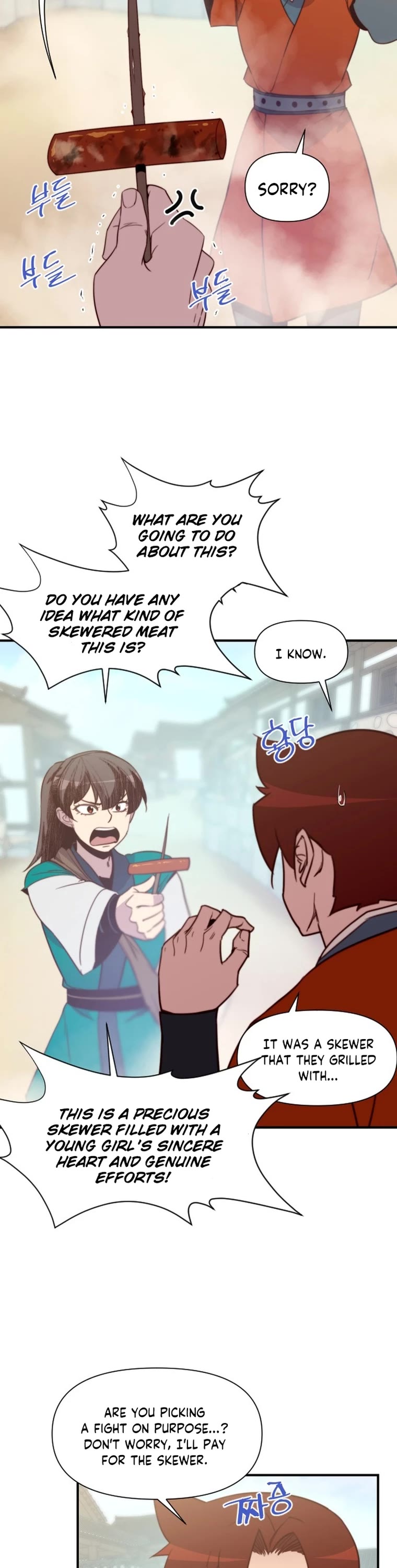 The Strongest Ever Chapter 127 page 28 - Chapter 127