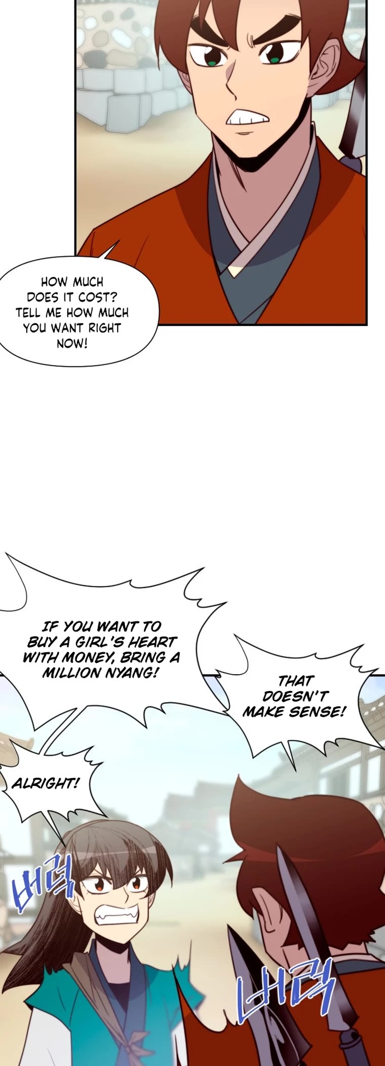 The Strongest Ever Chapter 127 page 29 - Chapter 127
