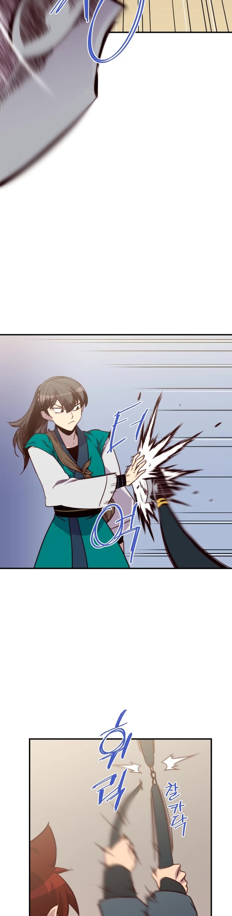 The Strongest Ever Chapter 127 page 37 - Chapter 127