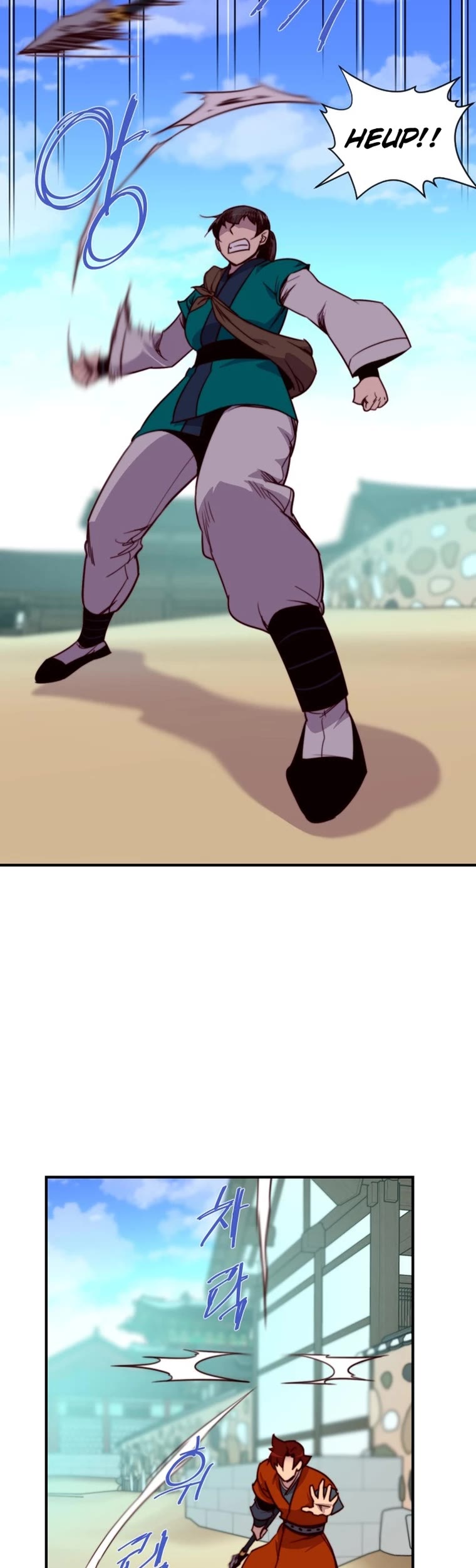 The Strongest Ever Chapter 127 page 39 - Chapter 127
