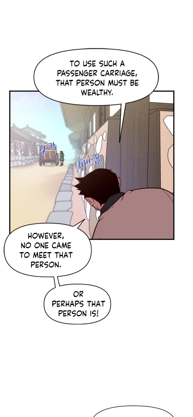 The Strongest Ever Chapter 127 page 4 - Chapter 127