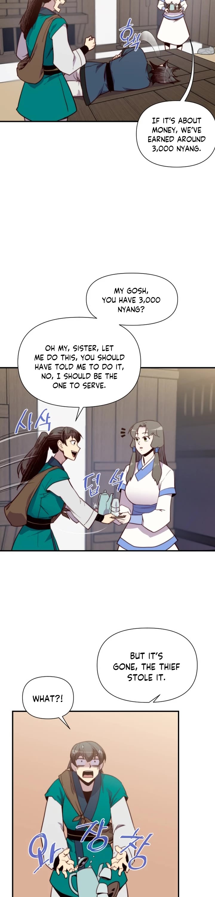 The Strongest Ever Chapter 128 page 10 - Chapter 128