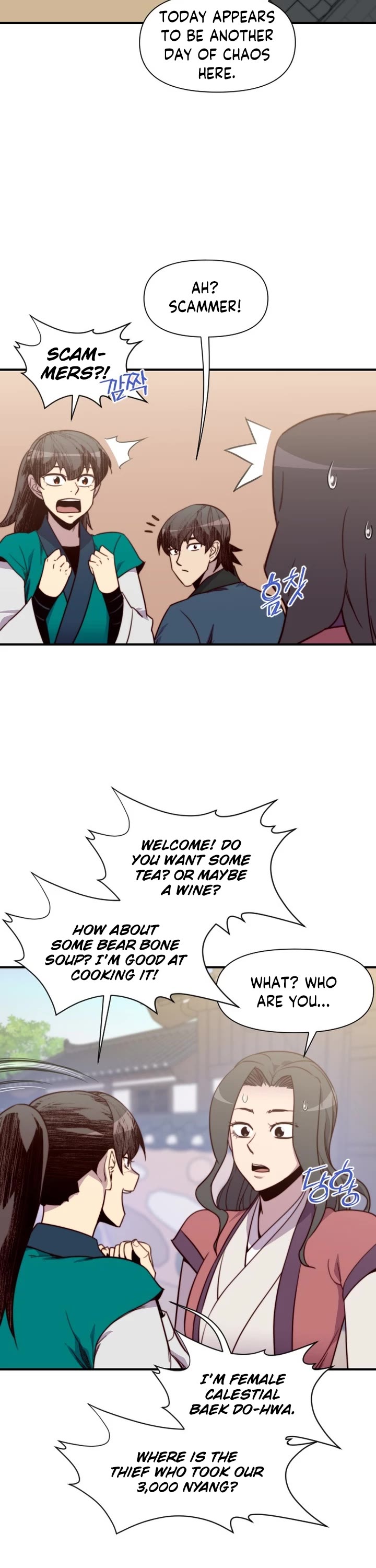 The Strongest Ever Chapter 128 page 16 - Chapter 128