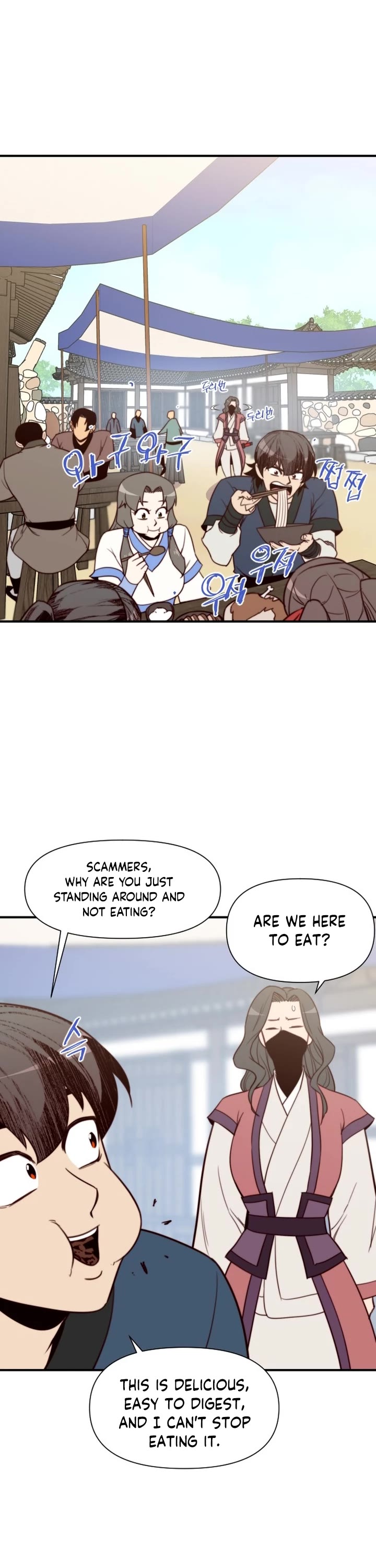 The Strongest Ever Chapter 128 page 21 - Chapter 128