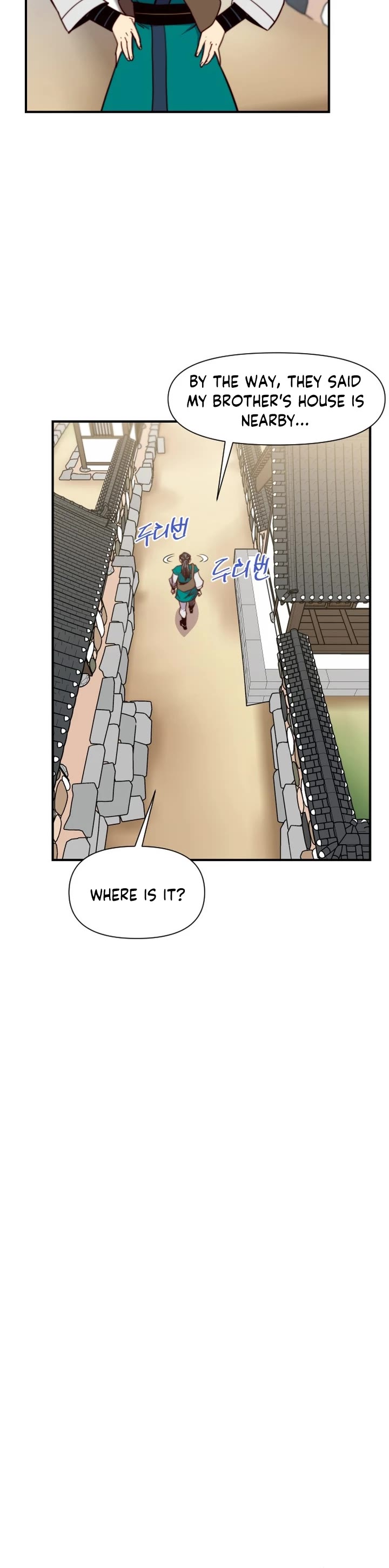 The Strongest Ever Chapter 128 page 4 - Chapter 128