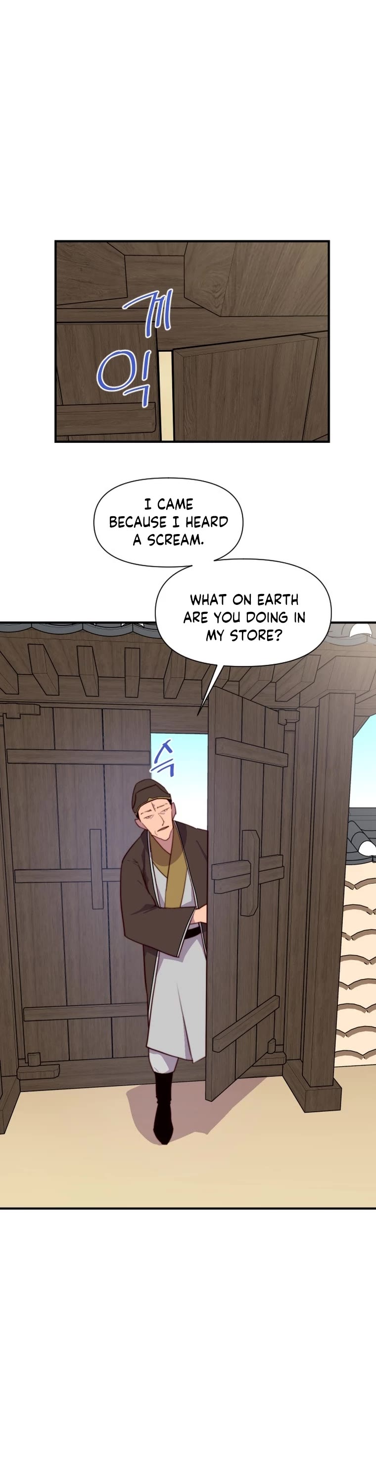 The Strongest Ever Chapter 129 page 10 - Chapter 129