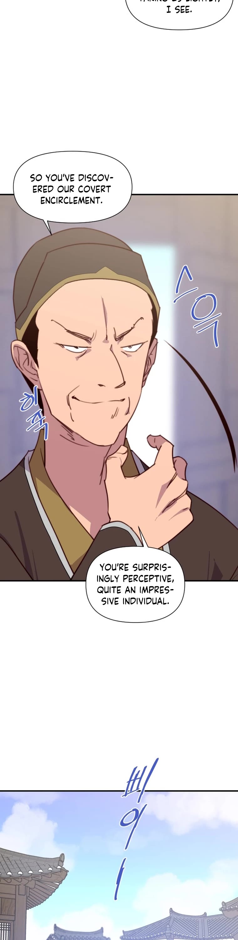 The Strongest Ever Chapter 129 page 12 - Chapter 129