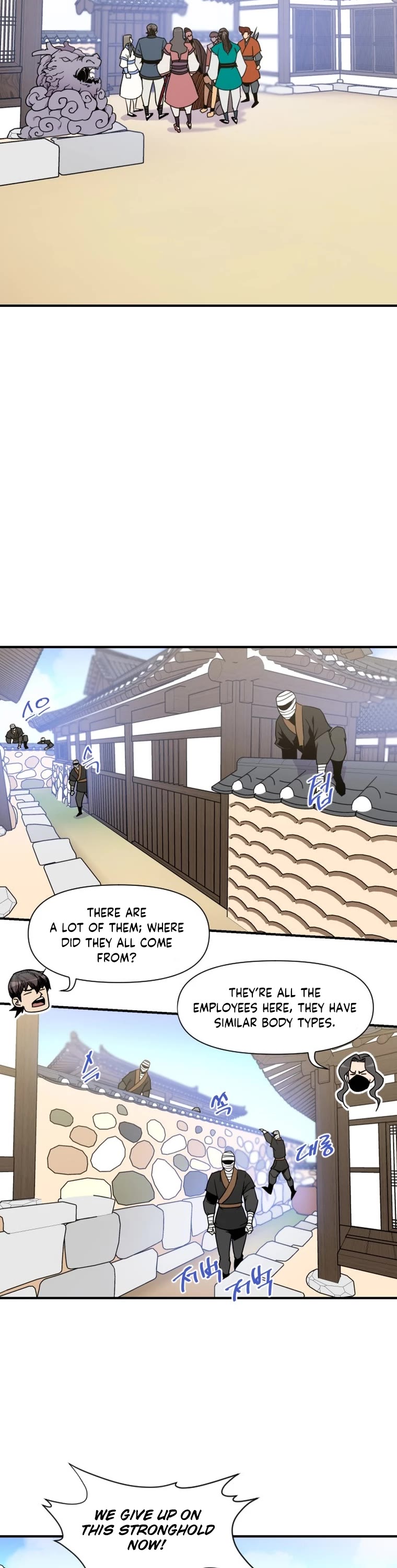 The Strongest Ever Chapter 129 page 13 - Chapter 129