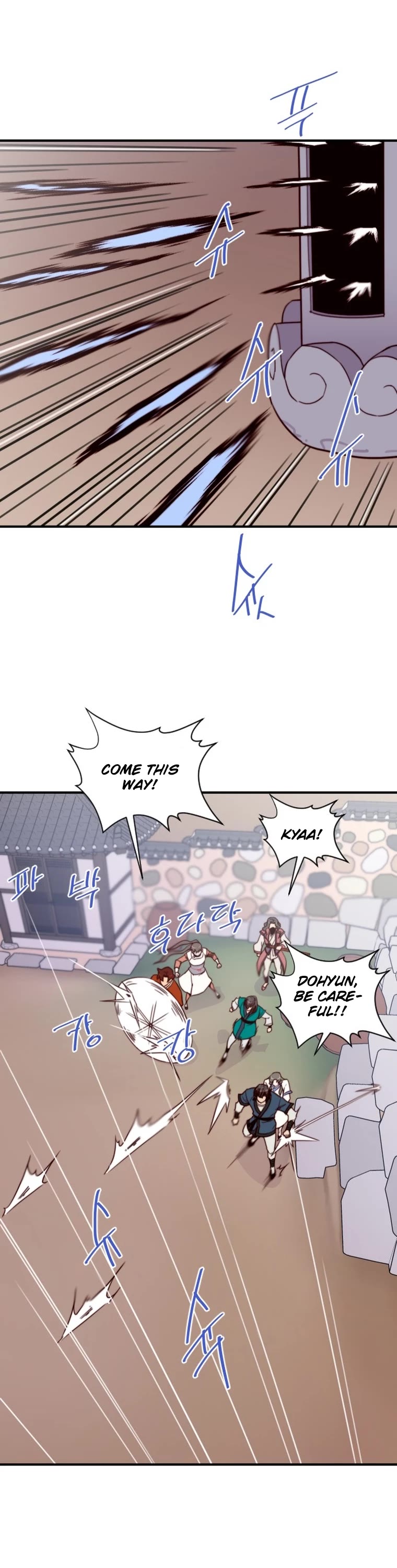 The Strongest Ever Chapter 129 page 17 - Chapter 129