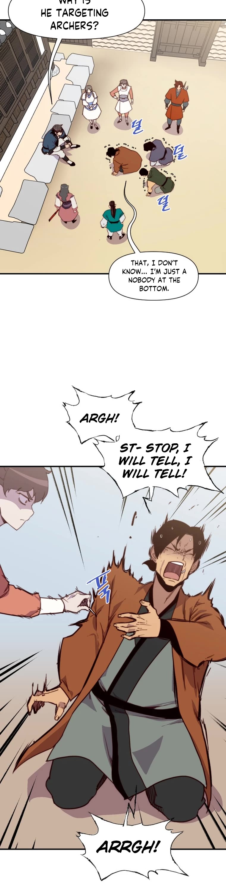 The Strongest Ever Chapter 129 page 2 - Chapter 129