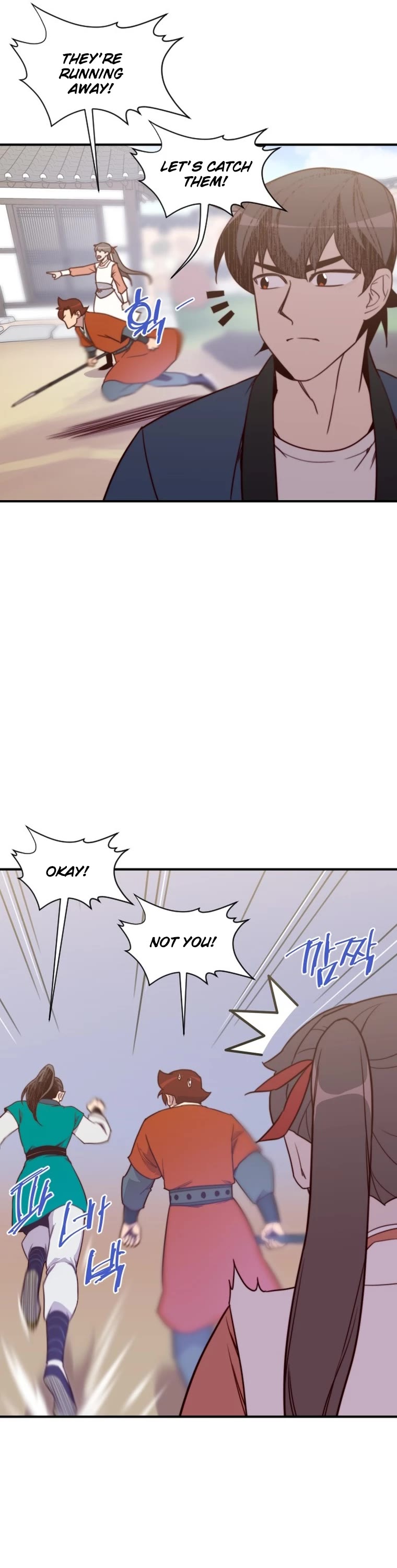 The Strongest Ever Chapter 129 page 26 - Chapter 129